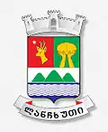 Official seal of Lanchkhuti Municipality