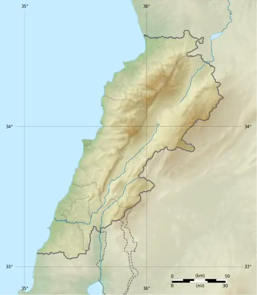 Coliath is located in Lebanon