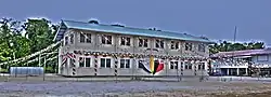 Lima Sands Primary School