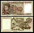 5,000&nbsp;lire – obverse and reverse – printed in 1979