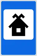 Rural tourism homestead