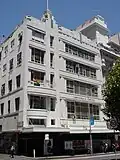 Lonsdale House
