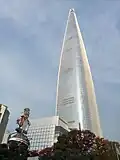 November 2019