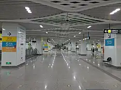 Concourse