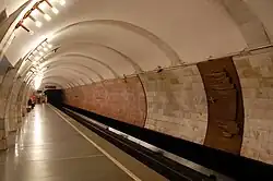 The station platform, with decorative piece seen on the far right.