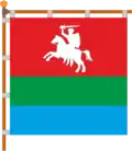 Flag of Lytovezh