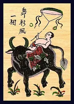 Đông Hồ painting, 19th century, Vietnam