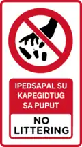 No littering