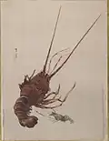 Album leaf, ca. 1887.