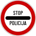 II-32.1 Police