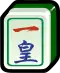 1st Emperor