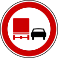 North Macedonia