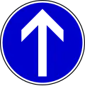 Proceed straight