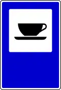 Buffet/Confectionery