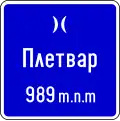 Altitude of the pass