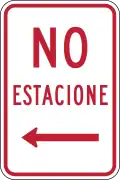 R7-1 No parking any time