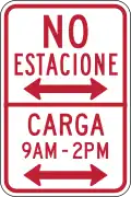 R7-10 No parking/loading zone X AM TO X PM