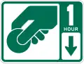 R7-20 Parking fee station