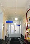 Hallway ground floor