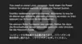 Mac OS X 10.3–10.5 kernel panic