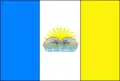 Flag of Municipality of Madre de Deus