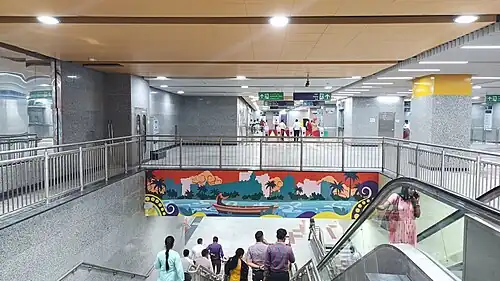 Concourse Area