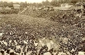 Mahamagam Festival is a holy festival celebrated once in twelve years in Tamil Nadu. Mahamagam Festival, which is held at Kumbakonam. This festival is also called as Kumbamela of South.[143][144]