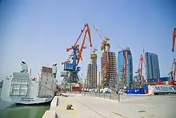Old Cargo Terminal