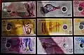 Maldivian money