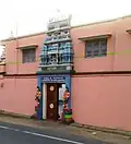 Mallanmule Math on Mysore Road