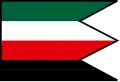 Flag of Malý Horeš