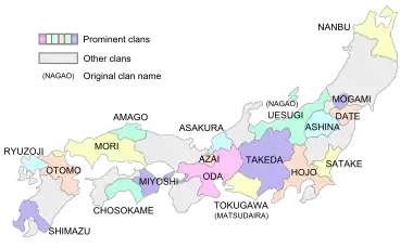 Major feudal estates during the Sengoku period