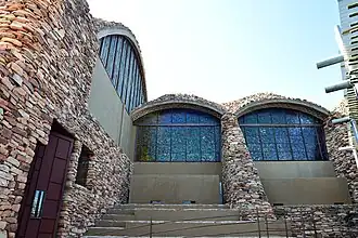 Mapungubwe Museum