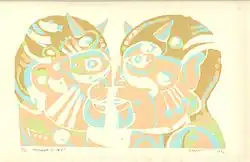 Maskara 2, 1976