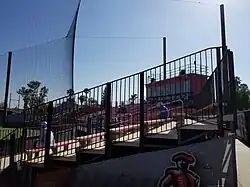 Matador Field