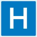 Hospital