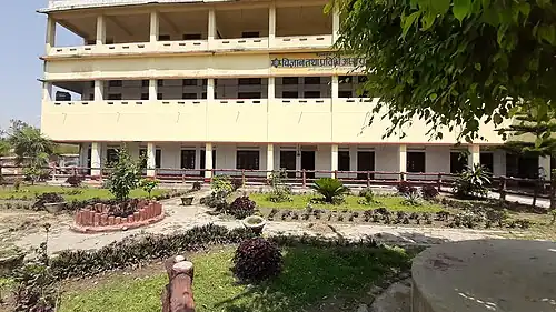 A garden in front of the science block