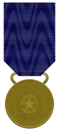 Bronze Medal of Military Valor