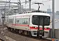 1600 series EMU from which 1700 series cars were modified, April 2008