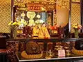 The temple prayer hall.