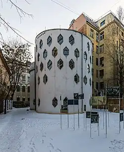 Melnikov House, Moscow, Russia.