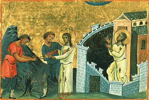 Martyr Domnina of Anazarbus.