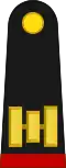 Second Captain