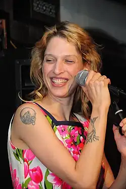 Mika Karni