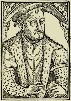 Rej