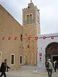The minaret