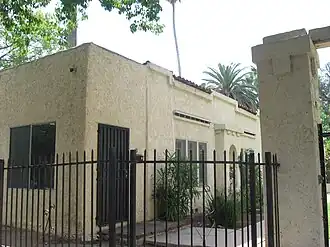 Mission Court
