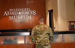 Museum entrance