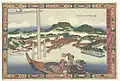 Kunisada