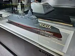 Proposal by Hyundai Heavy Industries